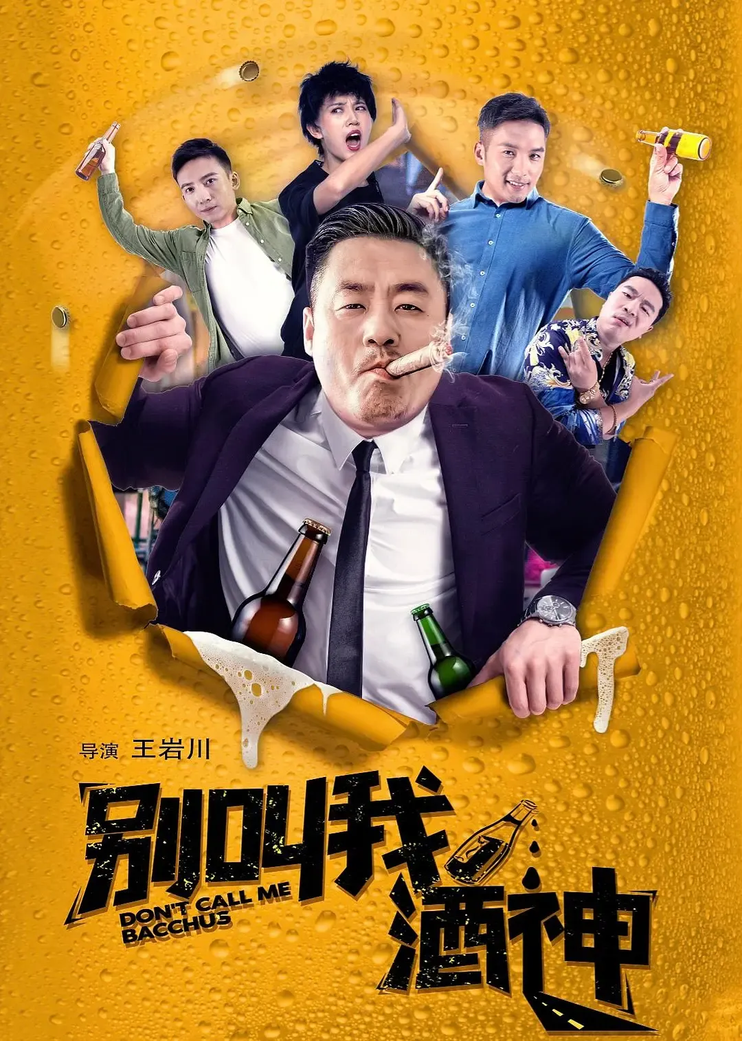 97在线视频精品免费观看视频专题配图