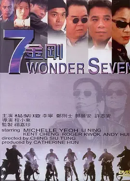 小坏蛋拔出去会怀孕的令人震惊专题配图