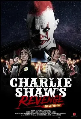 查理·肖的复仇