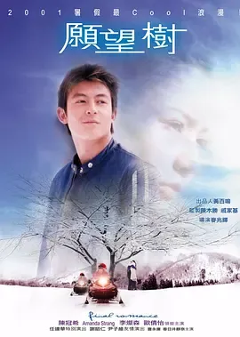 最近中文字幕视频在线MV2026专题配图