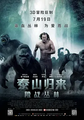 99久久精品视频在线安卓通用版专题配图
