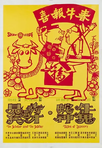 传媒视频免费在线专题配图